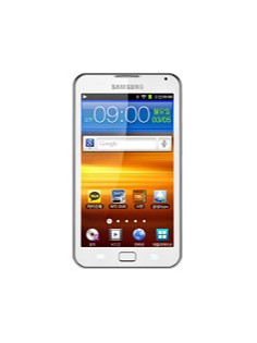 Samsung Galaxy Player 70 Plus